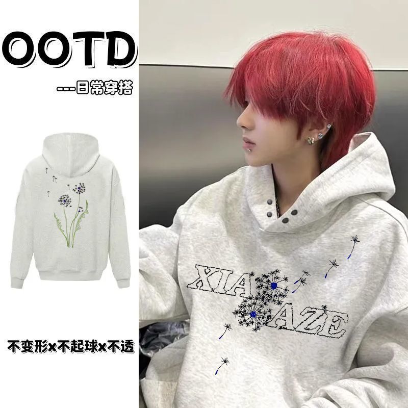 Autumn and Winter Chinese Style Dandelion Print Button Hooded Sweatshirt Trendy Brand Unisex Korean Version Fleece Thickened Couple Hoodie
