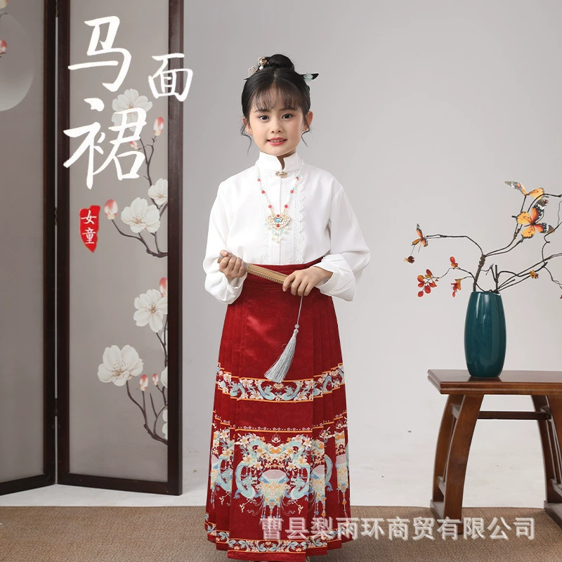 Девушки в костюме Hanfi Летняя детская юбка с конским лапшой