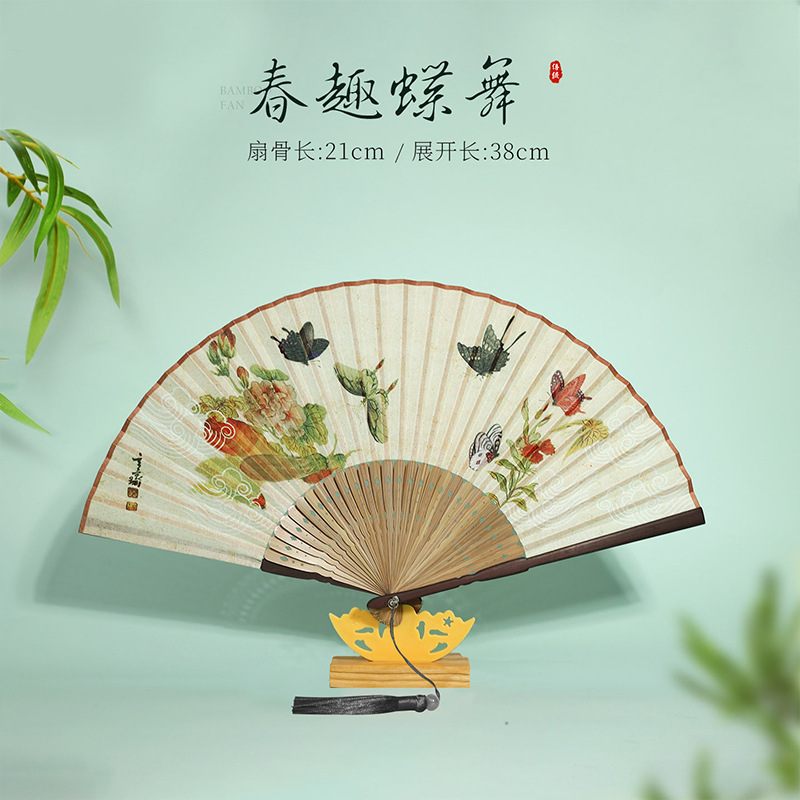 扇子古代スタイルの漢服扇子新しい中国風のポータブル絹布子供折りたたみ夏耐久性のある馬面スカート小さな扇子|undefined