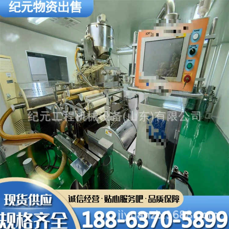 Используется 300 Мягкая Капсула Машина Мелатонин Конфеты Мягкая Капсула Машина Куриная Нога Weik Мягкая Капсула Разливочная Машина