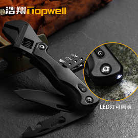 新款多功能活动扳手 黑色迷你活口板子带LED灯户外多功能工具板手