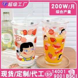 玻璃杯;保鲜盒、饭盒;酒杯