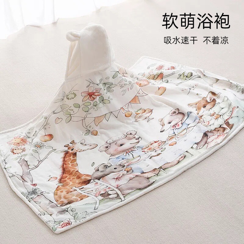 Baby Bath Towel Cloak Hooded Children Newborn Baby Bath Wearing Bathrobe Autumn and Winter Hooded Absorbent Bathrobe Baby Bath Towel Cloak Hooded Children Newborn Baby Bath Wearing Bathrobe Autumn and Winter Hooded Absorbent Bathrobe