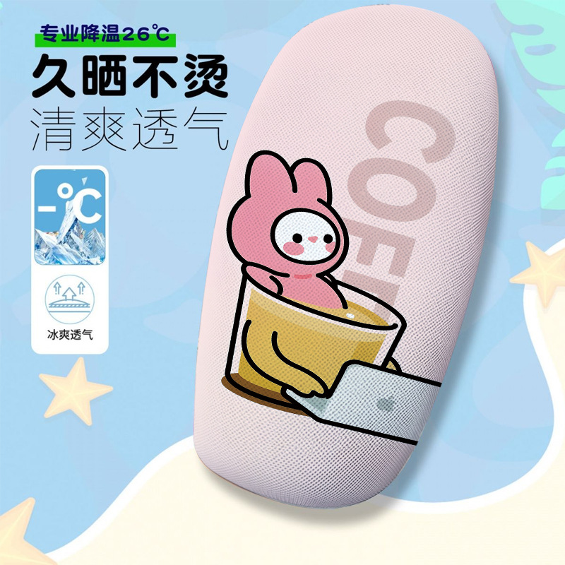 Cartoon Coffee Series Themed Electric Vehicle Seat Cover Summer Heat-Insulating Breathable Seat Cover Electric Vehicle Seat Cushion