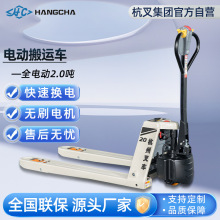 ����ȫ늄Ӳ�܇�ɇ��늰��\܇����2��늄ӵ�ţ�бP����ʽ���\܇