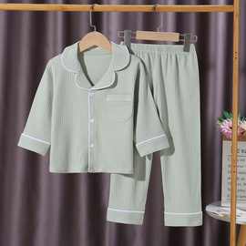 100%纯棉a类春秋长款睡衣套装男女中小童家居服女孩全棉家居套装