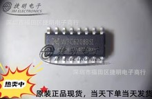 WTC6208BSI ���bSOP16 ԭ�b�f�� 8�����ʽ�|��оƬ  �L�ڹ���