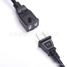 0.824ƽ��UL���~�����Դ��SPT-2��о�����^TT-2ZB��Ҏ�B�Ӿ���׼