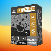 ��Ҭ��ڷ۴���Ҭ�{��֥��ڶ���ɣ���ڷ۬F؛���l���l250gÿ��