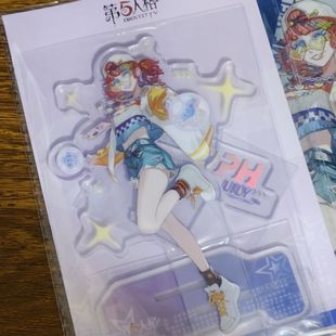Homemade Identity V Oph Cheerleader Proportional Stand + Q Version Stand Acrylic Stand Without Back Card Cute