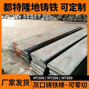 ���T�F�L���Ύ��֧�����а巽�ͷ��匍�ęCеHT250�A�ή���