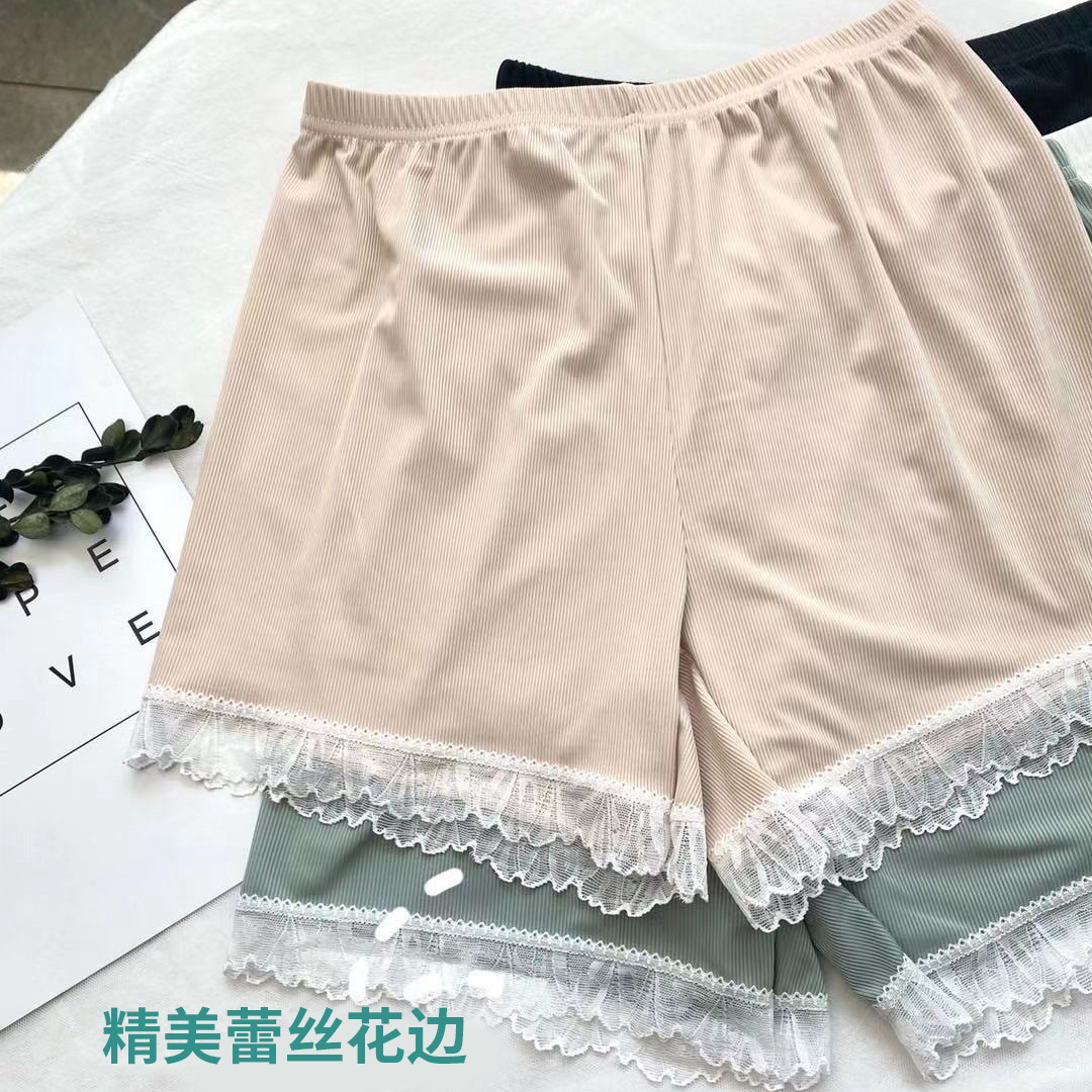 冰丝|蕾丝|牛仔|欢迎补充|衣服布料有哪些种类|比如雪纺|针织|棉|帆布 (冰丝蕾丝平角裤)