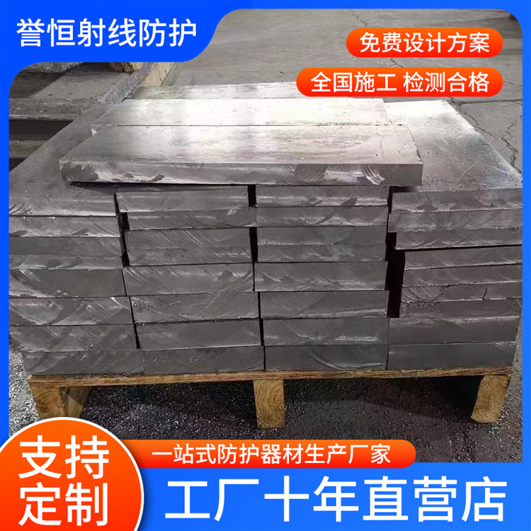 Fabricantes de contrapeso in situ de aluminio de aluminio protector contra rayos de plomo piezas de forma de plomo de alta pureza bloque de aluminio de aluminio electrolítico