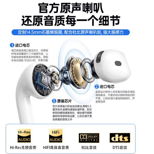 Apple, huawei, совместимые наушники, bluetooth, официальный товар, pro3