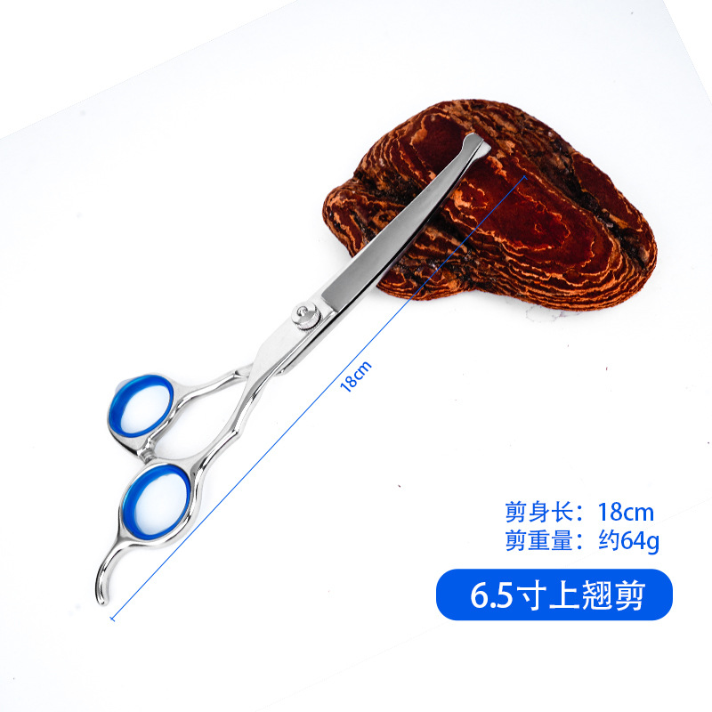 Tijeras de mascotas profesionales, tijeras de dientes, tijeras de perros