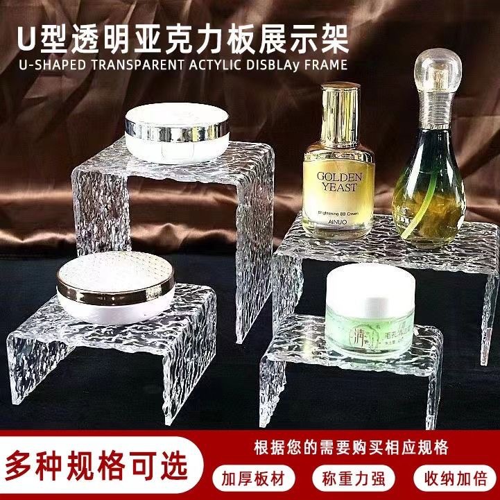 透明石头纹亚克力板水波纹凹凸纹路有机玻璃板屏风隔断柜门板加工