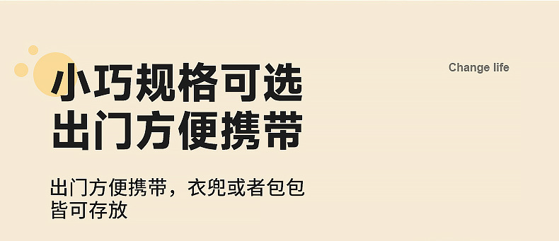 家用厨房调料盒食物杂粮咖啡密封储物罐橱柜带盖透明香