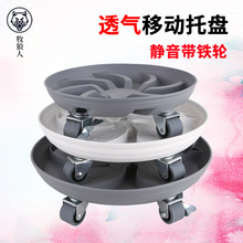 ͸���Ƅӻ����бP�f��݆��݆�����A�����ϝL݆�ױP��̖��ˮ�P����