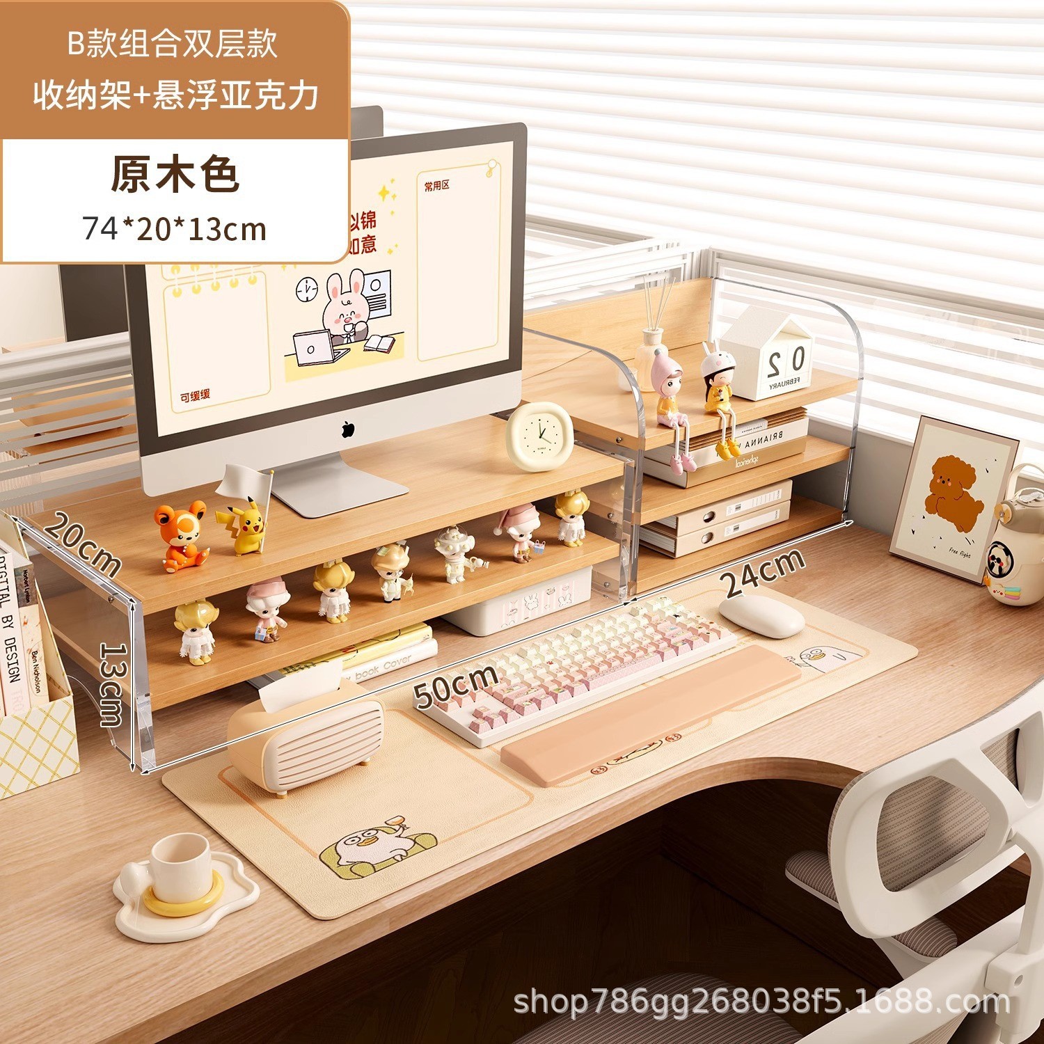 모델 B 2겹 + 3겹 목재 색상