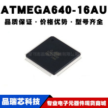 ATMEGA640-16AU TQFP-100 8λ΢IC ƬCоƬ ȫ¬F؛