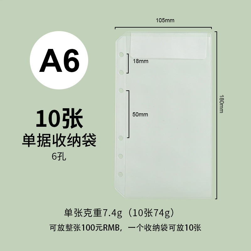 Insシンプル学生日記手帳ルーズリーフ手帳ネット赤小清新a6ラップノート卸売り|undefined