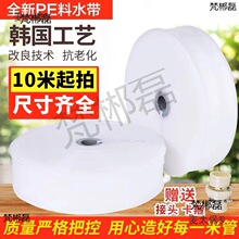 1-12���r�Ý���ˮ������ܛ�ܹ��ˮ��͸��ˮ��2��2.5��3��4��̫��