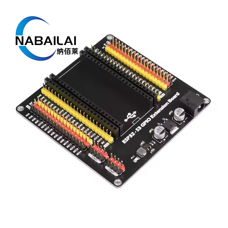 Iot開発ボードESP32互換ESP32-S3拡張ボードGPIO拡張ボード