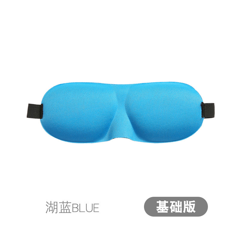 기본 레이크 블루