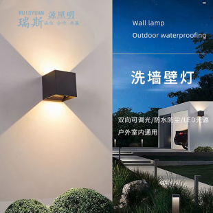 ����ڟ���ˮ�⠝��e��ͥԺ���@�����p�^���LED����ϴ���Б���