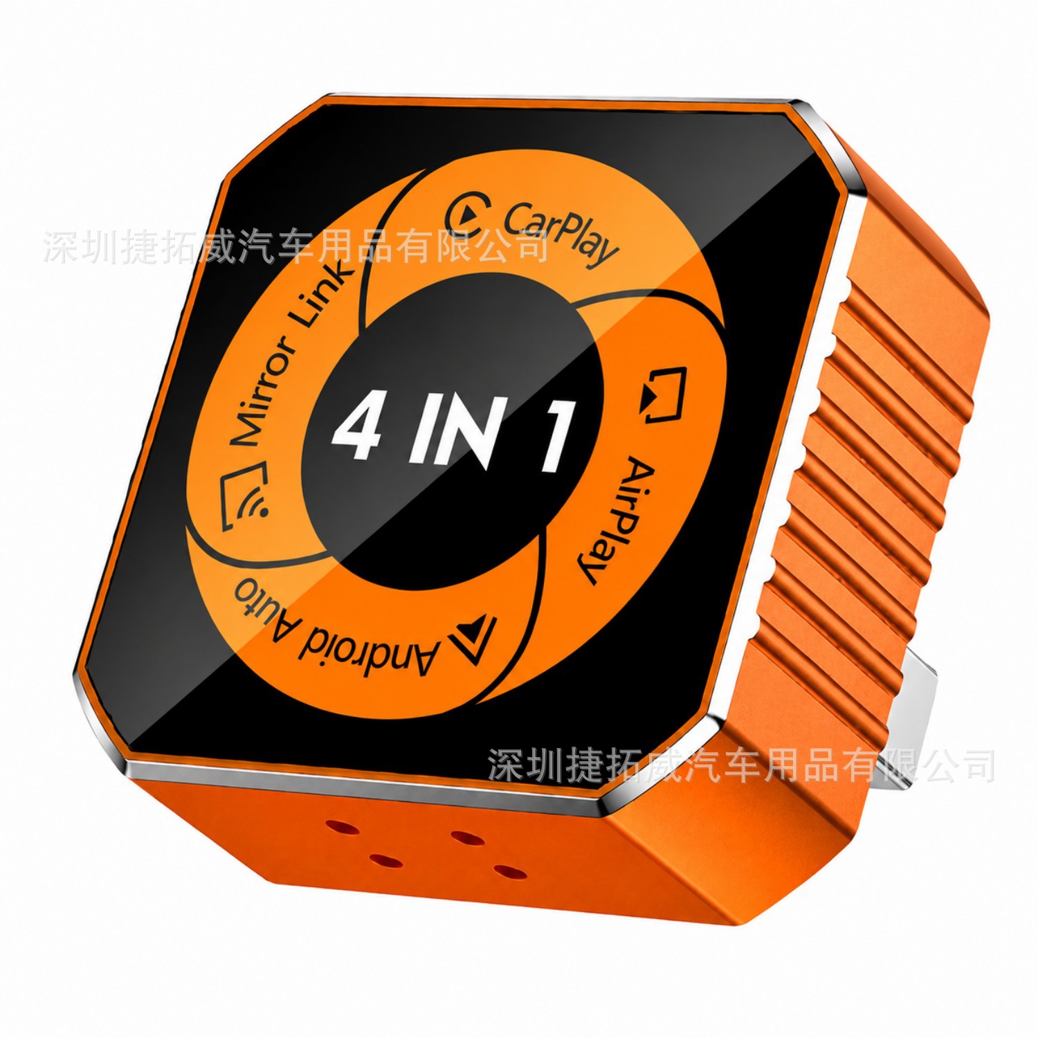 Cross-Border In-Car Wired-To-Wireless Carplay Box, Four-In-One Car Interconnection Box, Apple Android Auto Box