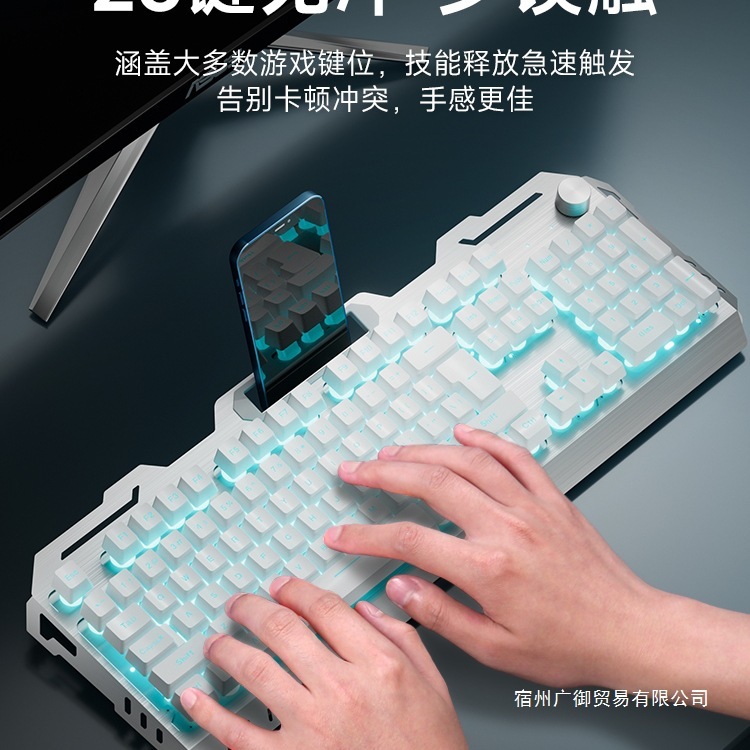 2025 ラングラー メカニカル キーボードとマウス セット ヘッドフォン 3 点セット コンピューター e スポーツ ゲーム 有線および無線周辺機器|undefined