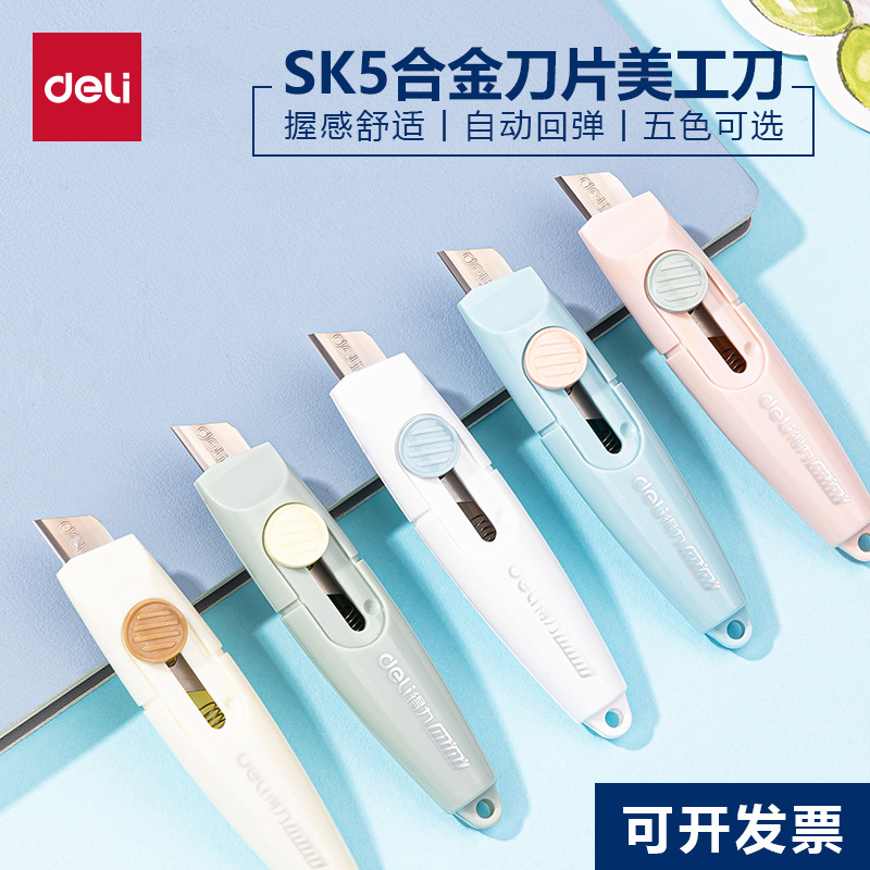 Deli 2020 arte cuchillo retráctil color caramelo mini cuchillo colgante llavero estilo pluma arte cuchillo