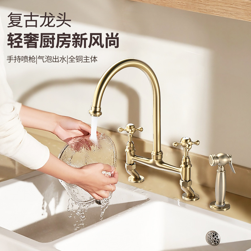 All copper French retro bridge type kitchen hot and cold faucet double hole rotatable sink faucet with spray gun ceramic