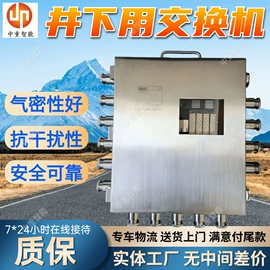 矿山施工设备;矿业输送设备;矿用提升设备