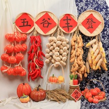 �|���L���չ��ߠ�����ϭh���r�Ҙ����е������겼�Ò���