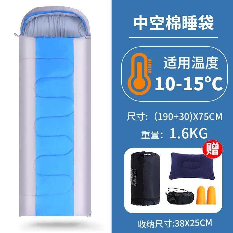 Handheld universal travel sleeping bag for adults for double