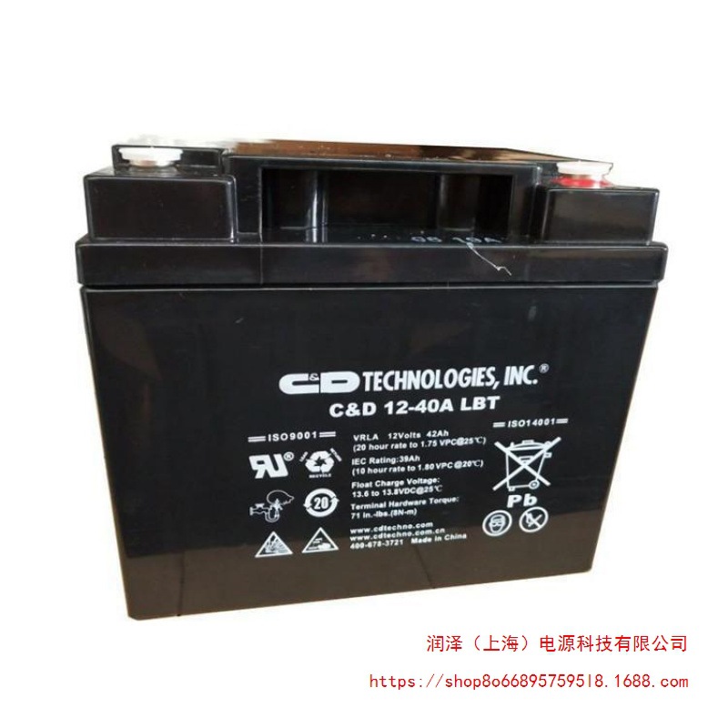 西恩迪蓄电池 C&D12-26A LBT 大力神12V26AH电池 基站 UP