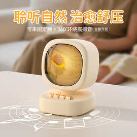 蓝牙音响图片显示可插U盘充电电脑音箱桌面摆件跨境新款创意礼品