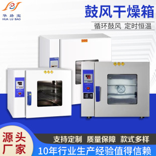 �ǘ�Ʒ������Lʽ����a��늟�����乤�I���Lѭ�h����304�a����