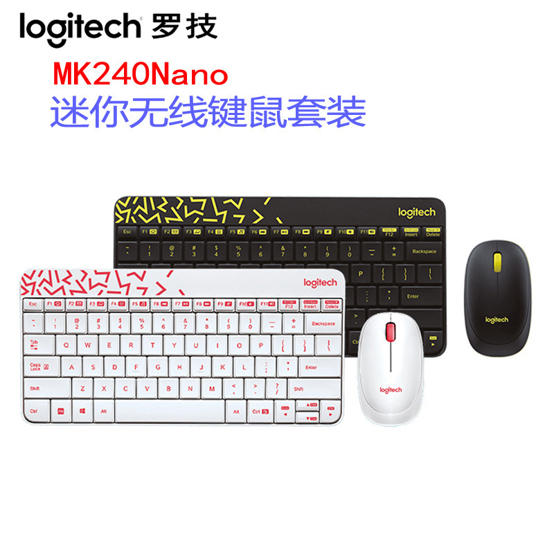 Logitech MK240Nano Wireless Keyboard and Mouse Set 79-key Mini Portable Office Keyboard and Mouse for Computer and Laptop Logitech MK240Nano Wireless Keyboard and Mouse Set 79-key Mini Portable Office Keyboard and Mouse for Computer and Laptop