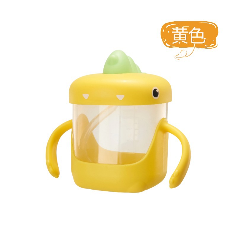 Taza de leche para niños con escalas de paja Taza de agua resistente a caídas Taza de plástico doméstica para bebés