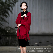 秋冬款婚宴喜婆婆妈妈旗袍披肩日常外搭毛绒保暖带袖斗篷披风外套