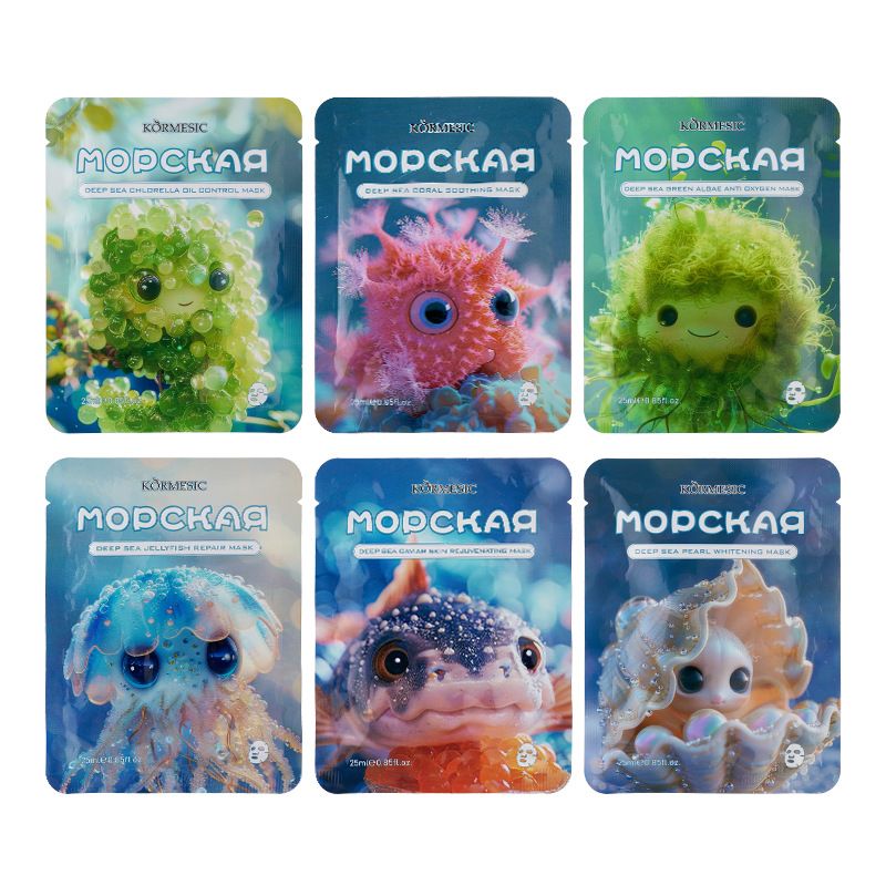 KORMESIC Deep sea plant and animal pearl facial mask hydrating…