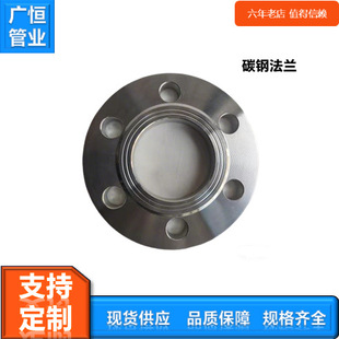 ���������՘�JISB2220 CBM1013 10K̼䓺��ӷ��mƬFF RFͻ�� ƽ��