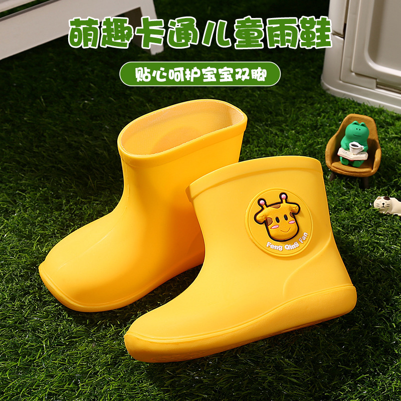 子供の束の口の雨の靴の卸売りの軽やかな小さい黄色のアヒルの雨の靴の中で小さい子供の防水は雨具の赤ちゃんの水の靴の女の子を外出します。|undefined