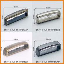 ���Ӄȏ�20mm�h�ο۹��~���Ь�����Ь��ᘿ�����o�ό���۽���