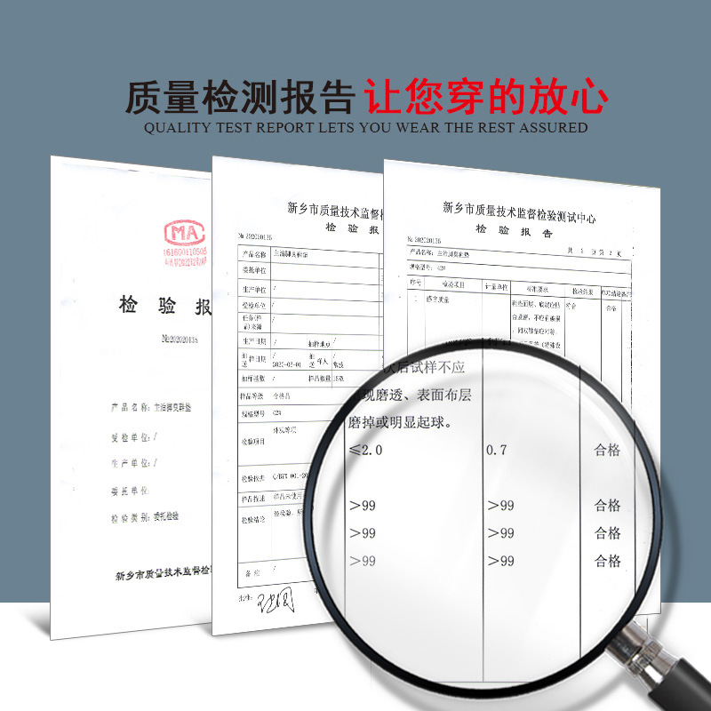 Pie maestro plantilla desodorante de los hombres transpirable medicina herbal china fragante absorbente de sudor transpirable desodorante delgada suave fondo cómodo plantilla