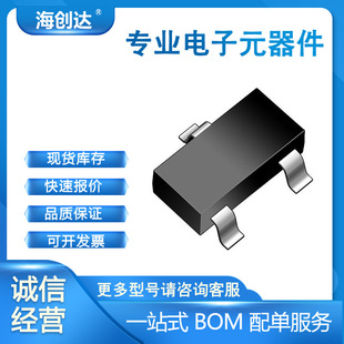 ԭ�b�F؛mmbt5401(�zӡ2L)�NƬPNP�p�O�Է��b:SOT-23 ���l���O��