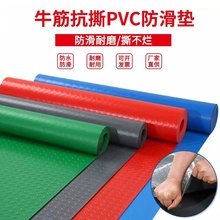 牛津加厚塑料地板PVC橡胶防滑卷材消防通道铺止滑垫防水耐磨地毯