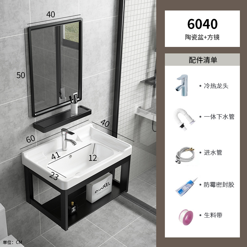 lavabo tipo pared tipo gabinete combinado lavabo tipo pequeño hogar de alquiler lavabo lavabo lavabo cerámica integral lavabo